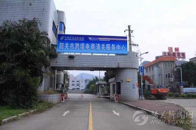 厉害了word下一句是什么,厉害了WORD哥