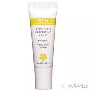 做个美丽孕妈,孕期平价好用护肤品推荐