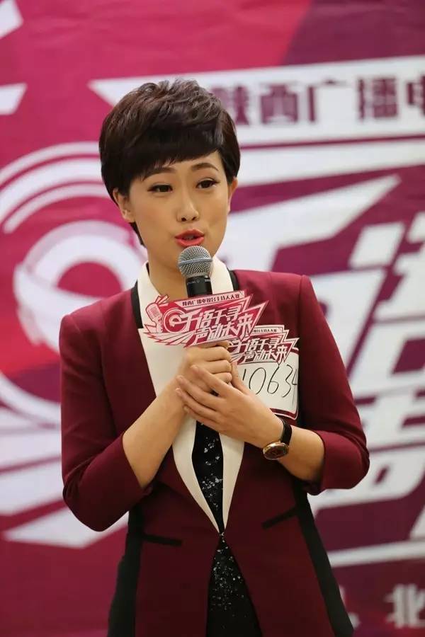 秀实力一起来!陕台主持人大赛海选西安赛区璀璨启航