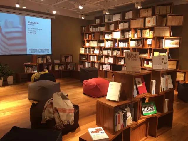 无印良品muji图书,无印书店