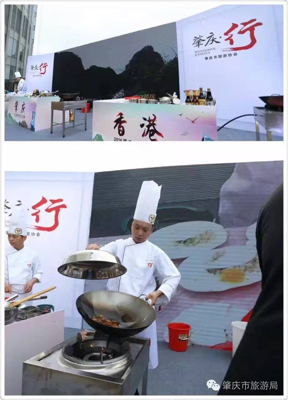 肇庆vs中山谁赢了,肇庆vs珠海完整视频