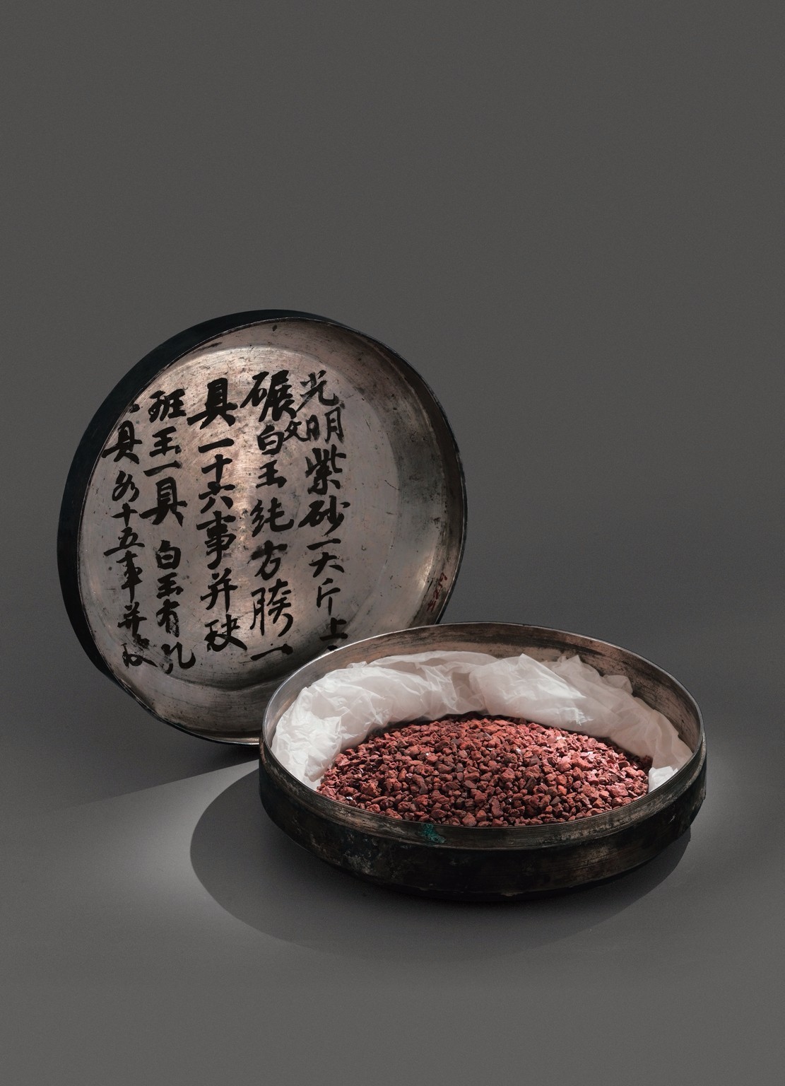 何家村唐代窖藏的考古发现,西安南郊何家村发现唐代窖藏文物