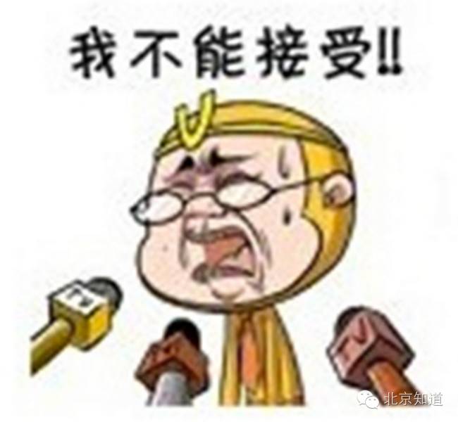 真假?!据说超市里活又游回来了!