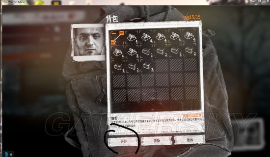 这是我的战争新手开局攻略动漫,这是我的战争新手入门