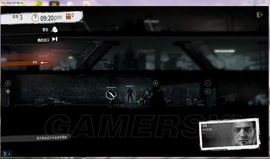 这是我的战争新手开局攻略动漫,这是我的战争新手入门