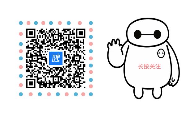 高血压个体化基因检测结果解读,促进科技创新和成果转化