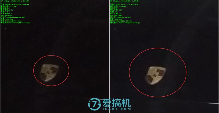 vivox9柔光双摄照亮你的美,柔光双摄vivox9详细评测