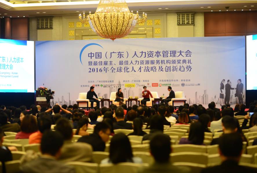 广州爱康国宾怎么样,广州爱康国宾