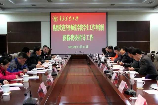 平度校区开建、全国创业大赛银奖、徽文化摄影展……农大一周如此精彩！