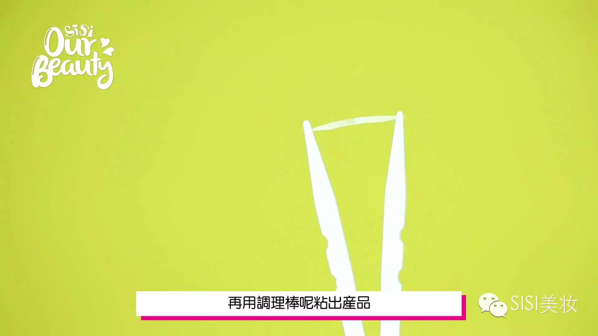 快速搞定眼妆,有什么小技巧去改善单眼皮