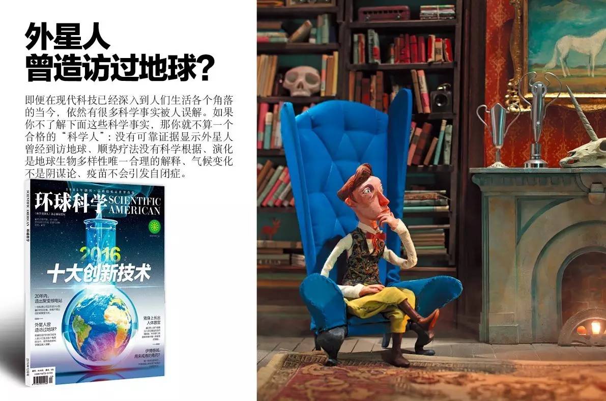 2021中国科技创新盘点,十大科技创新技术案例