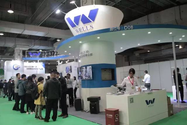 国际3d打印展2017,中国国际3d打印技术展览会