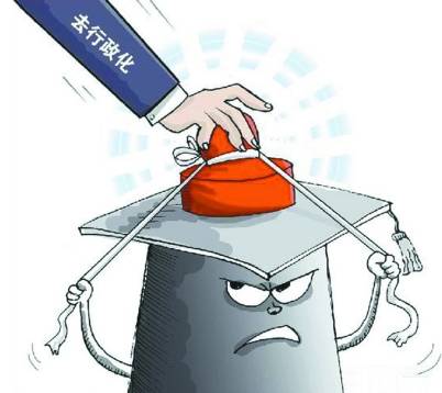 菏泽乡镇卫生院编制的工资待遇,菏泽卫生院编制工资是多少