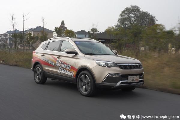 猎豹cs101.5t,猎豹18款cs10