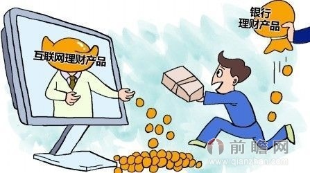 理财亏损排行榜,理财亏损45万