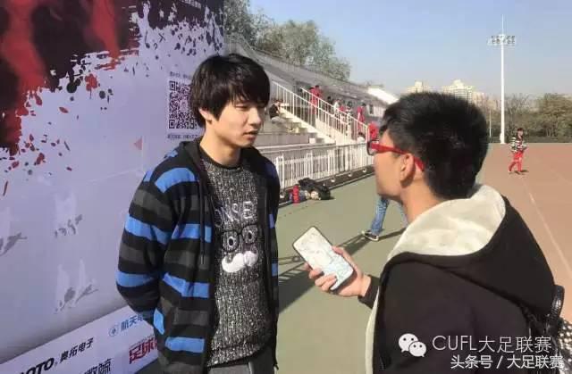 陕西赛区：火力全开！西安交大单场进7球