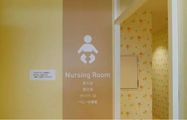 成都人爱逛伊藤,成都人喜欢去伊藤洋华堂