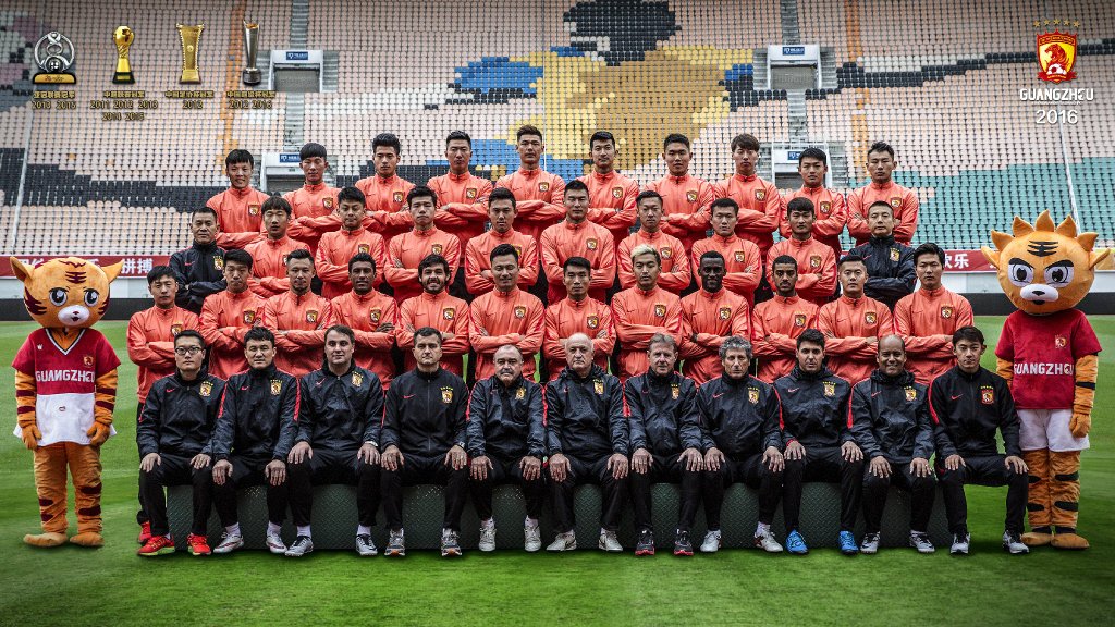 广州恒大新赛季官方写真照图片,广州恒大淘宝队徽图片