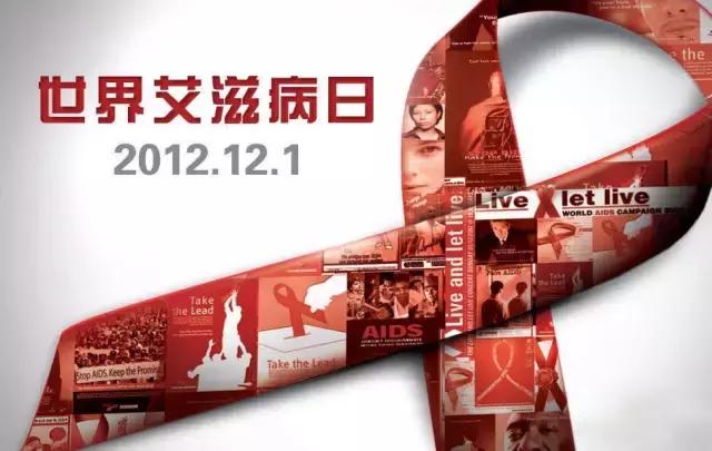 华裔美国科学家研制新型冠状病毒,科学家用疫苗和药物治疗艾滋病