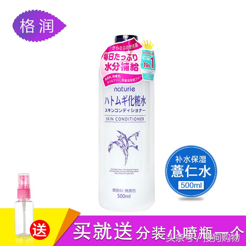 国货和大牌有什么差距,国货比洋货好在哪