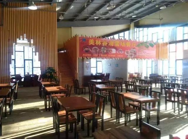 去不了远方就在家门口玩,去不了就在家门口滑冰