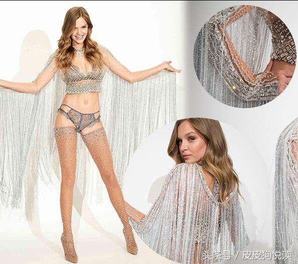 维密天使私服搭配图,维秘天使