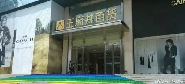 西安最值得逛的8家商场,最新西安人气比较旺的商场有哪些