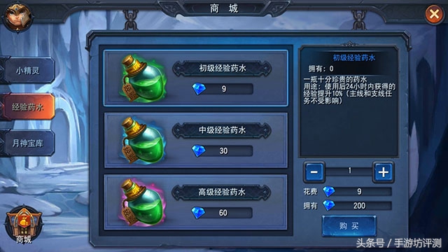 迷雾世界手游类似的游戏,迷雾世界手游新手阵容