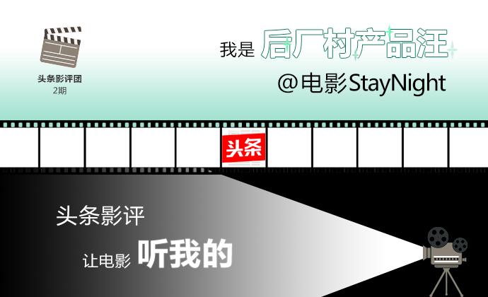 佩小姐的奇幻城堡拍摄过程,佩小姐的奇幻城堡精彩片段1080p