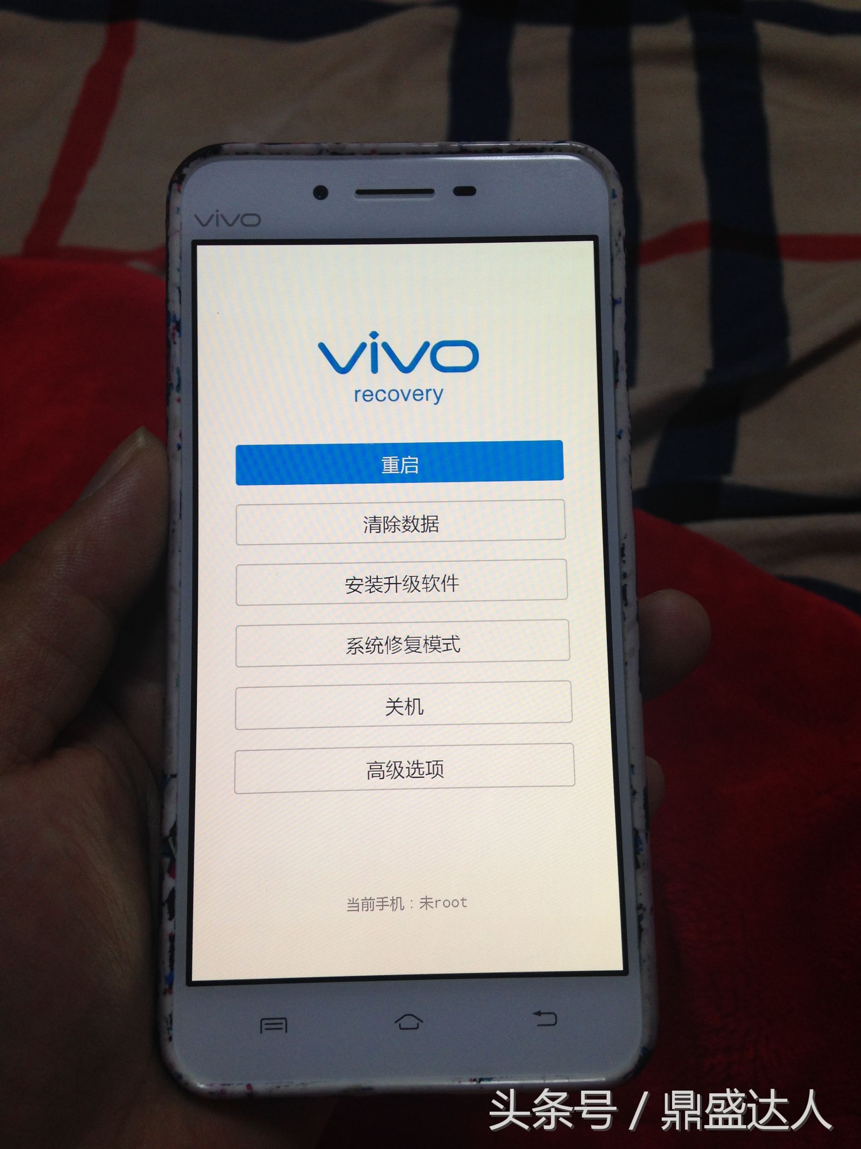 vivox7系统修复模式,Vivo系统修复教程