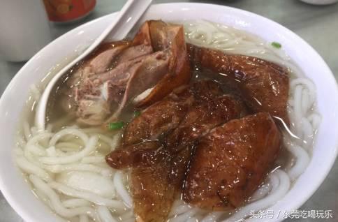 东莞人都去过，这几间有口皆碑烧鹅濑粉加起来都有上百年历史了！