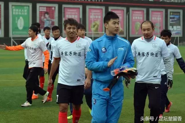 大连甘井子区足球超级联赛,辛寨子足球队