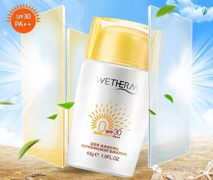 妆前乳防晒红黑榜,2016年隔离霜排行榜