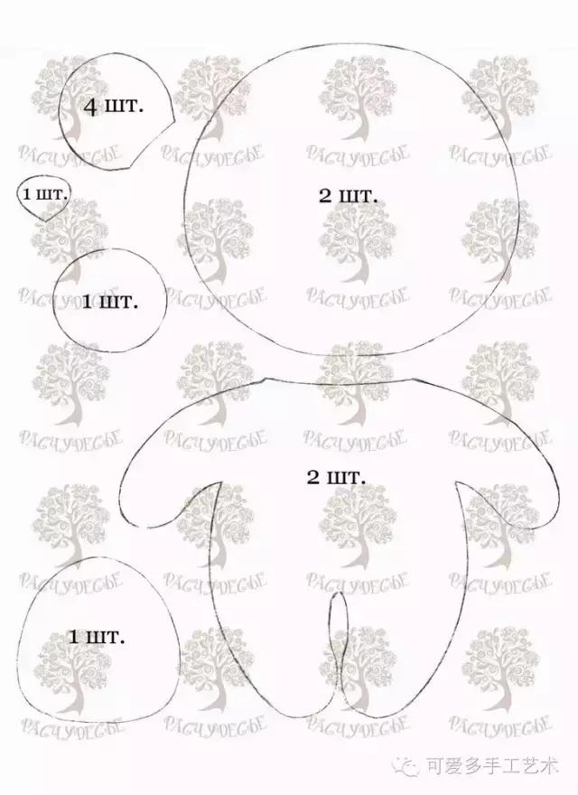 冬天可爱小熊,萌化了的可爱小熊怎么做