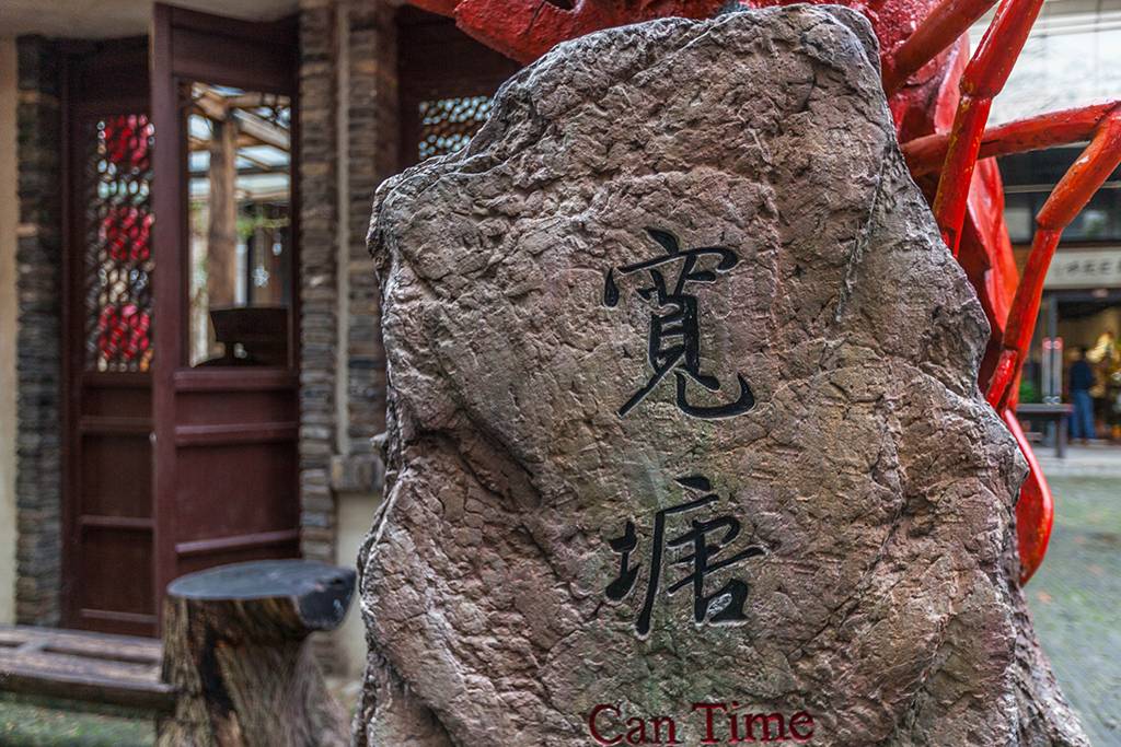 距离杭州仅30公里车程,距离杭州一小时车程的景点