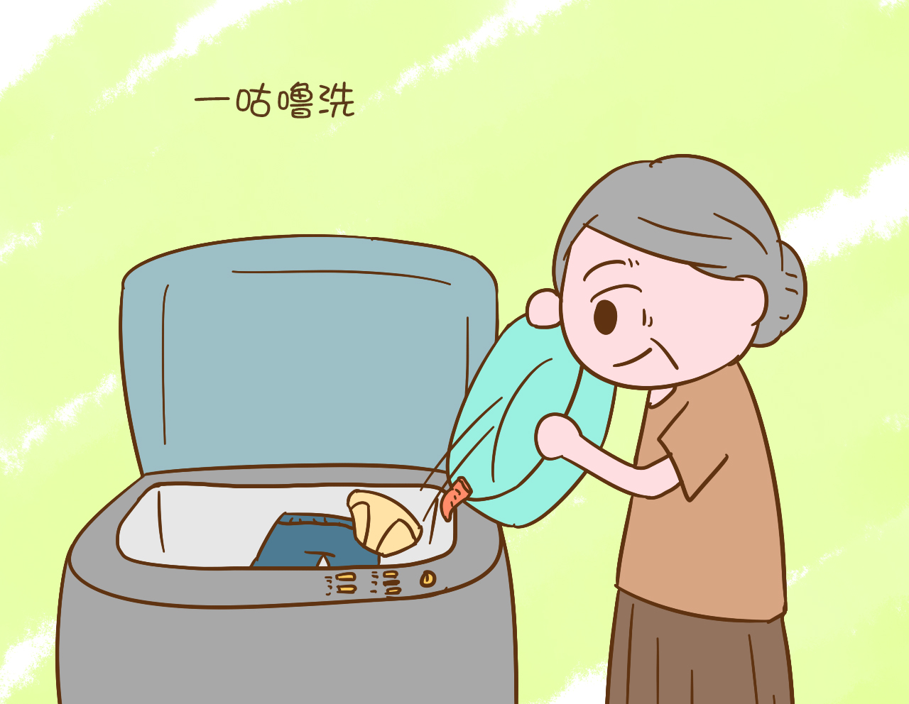 怀孕后妈妈过度关心让我很烦,怀孕孕妈需要注意哪些卫生