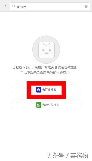 日本人对小米note2评测 (女生适合用小米note2吗)