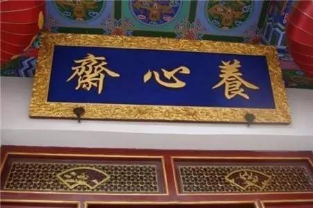 好听优雅内涵的原神网名,听起来好听又不尴尬的网名