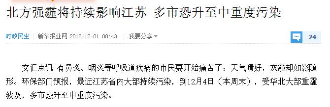 tcl空气净化器哪款机型除甲醛好,tcl空气净化器最新款