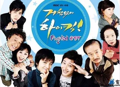 回忆杀！《搞笑一家人》十周年，当年你站过哪对CP？