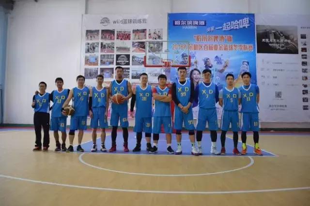 心联赛心平台心自由