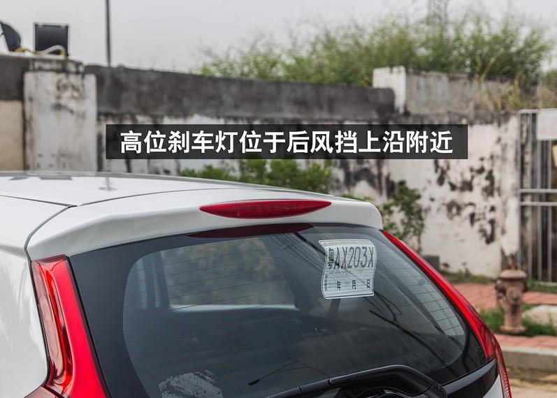 自动挡2014款本田飞度1.5舒适版,2016款广汽本田飞度8万多公里