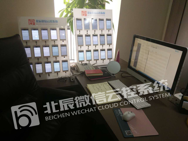 微商发朋友圈的技巧和方法,微商的朋友圈是怎样开始铺垫的