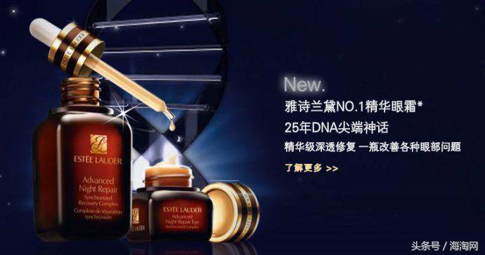 娴锋窐鏀荤暐缇庡浗璐墿娓呭崟,缇庡浗娴锋窐蹇呰喘娓呭崟