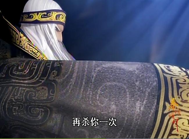 秦时明月差评视频,秦时明月各大高手解析