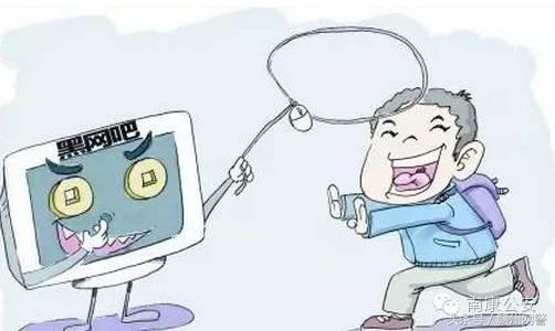 网安大队扫黄打非工作进展情况,派出所疫情查获违规网吧