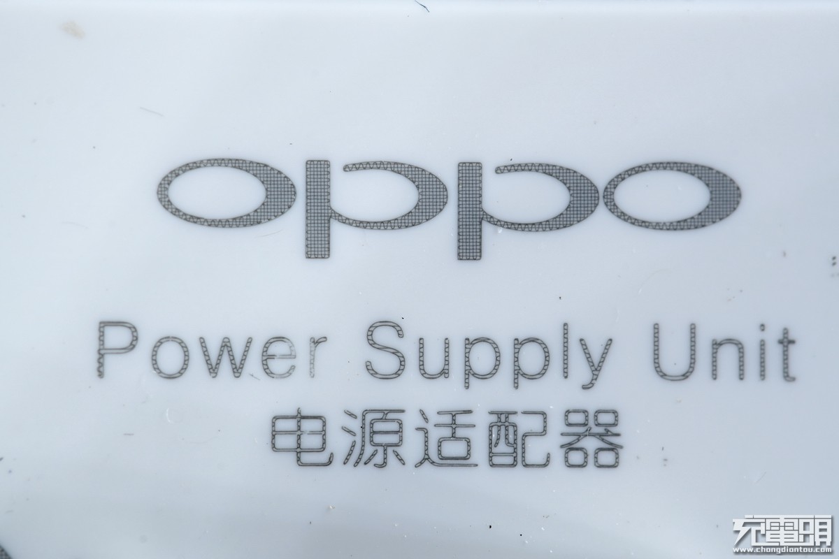 oppo20wvooc闪充拆解,谁是李鬼