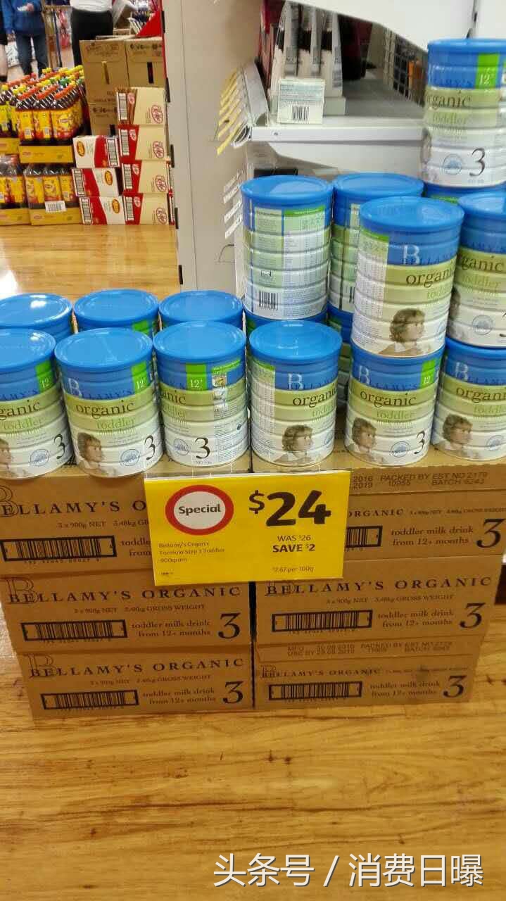 奶粉贝拉米现状,奶粉制造商贝拉米纯羊乳