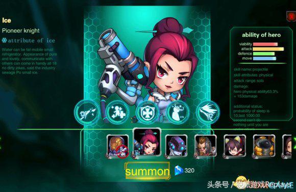 steam守望先锋为什么那么贵 (steam守望先锋春季版)