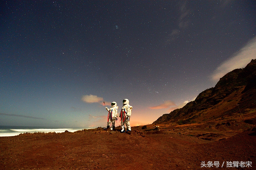 夏威夷｜风之魔力，火山星球